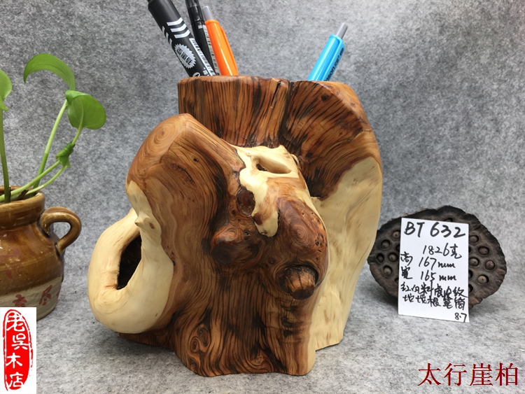 足球赌注软件APP