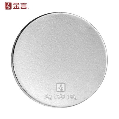 十大足球赌注软件排行榜