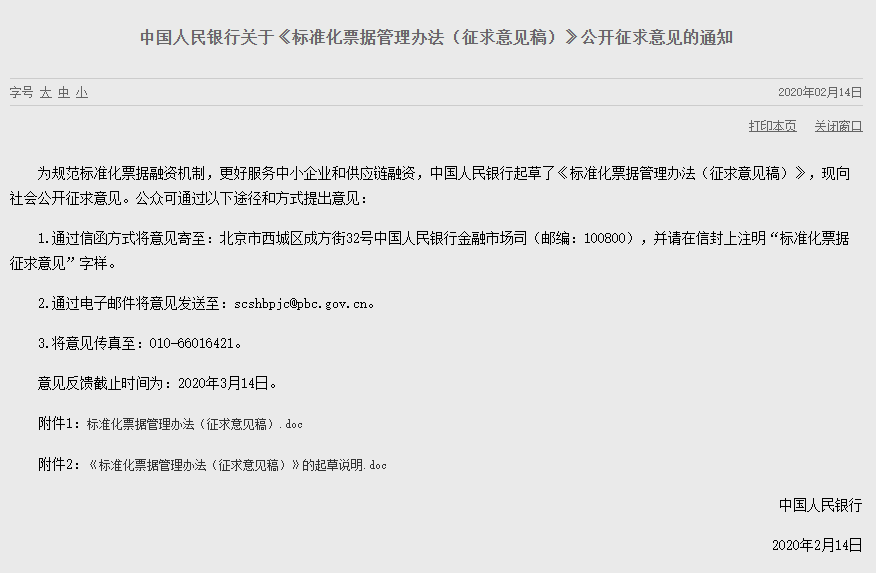 我052D垂发连射鹰击18和海红旗9B冷热兼容战力强悍|足球赌注软件(图1) 足球赌注软件