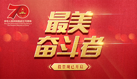 “十大足球赌注软件”枭龙B原型机拆除空速管试飞 巴铁空军将迎来新血液(图3) 足球赌注软件APP