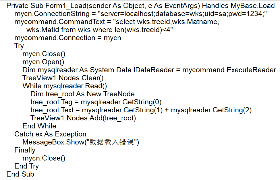 “十大足球赌注软件”枭龙B原型机拆除空速管试飞 巴铁空军将迎来新血液(图1) 足球赌注软件APP