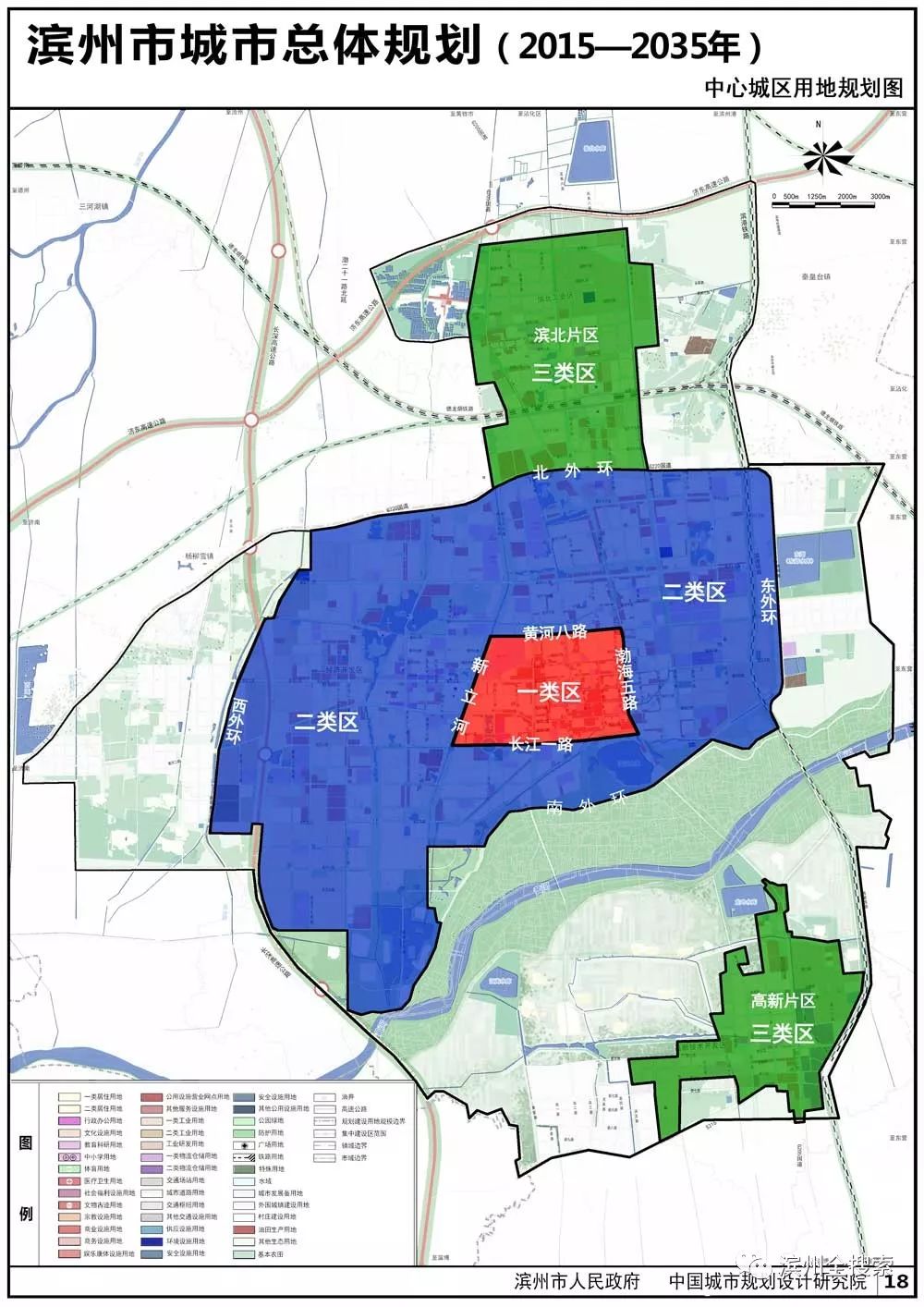 李沇熹《THE GAME》全剧终!破格展现多种风格!“足球赌注软件”(图2) 十大足球赌注软件