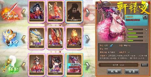 十大足球赌注软件排行榜