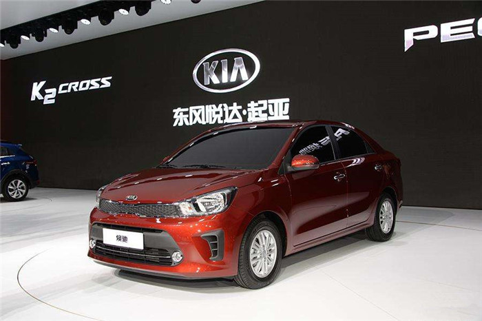 英美资源向中国洛钼集团出售铌和磷酸盐业务‘足球赌注软件’(图2) 足球赌注软件