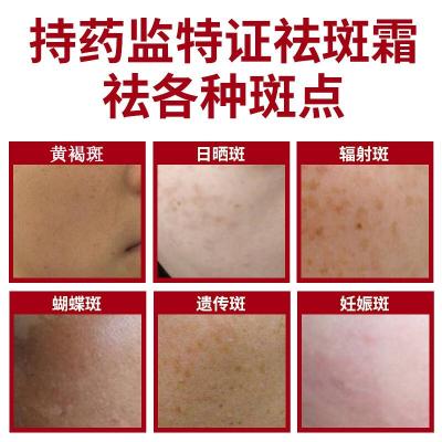 英美资源向中国洛钼集团出售铌和磷酸盐业务‘足球赌注软件’(图4) 十大足球赌注软件排行榜