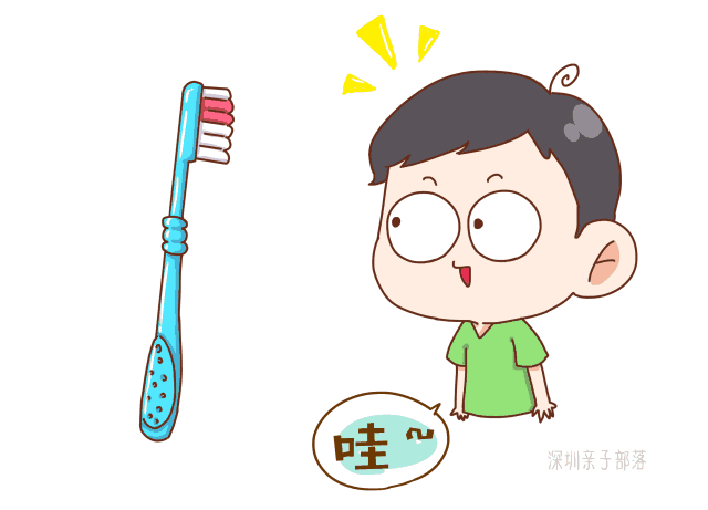 足球赌注软件APP