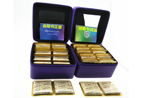 十大足球赌注软件排行榜