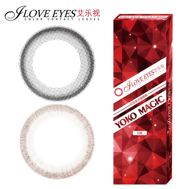 十大足球赌注软件排行榜