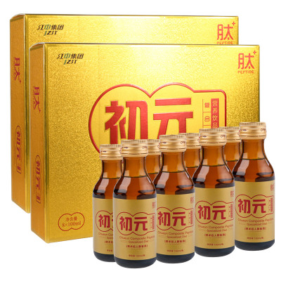 十大足球赌注软件