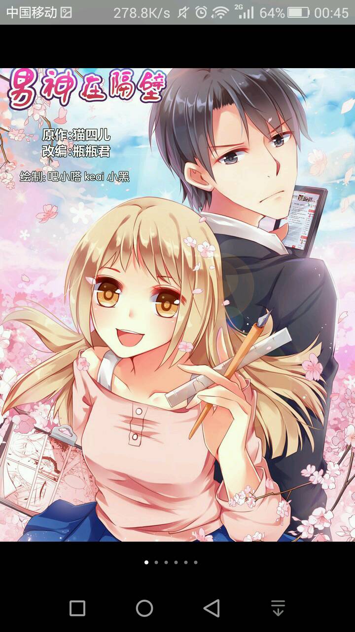 足球赌注软件APP