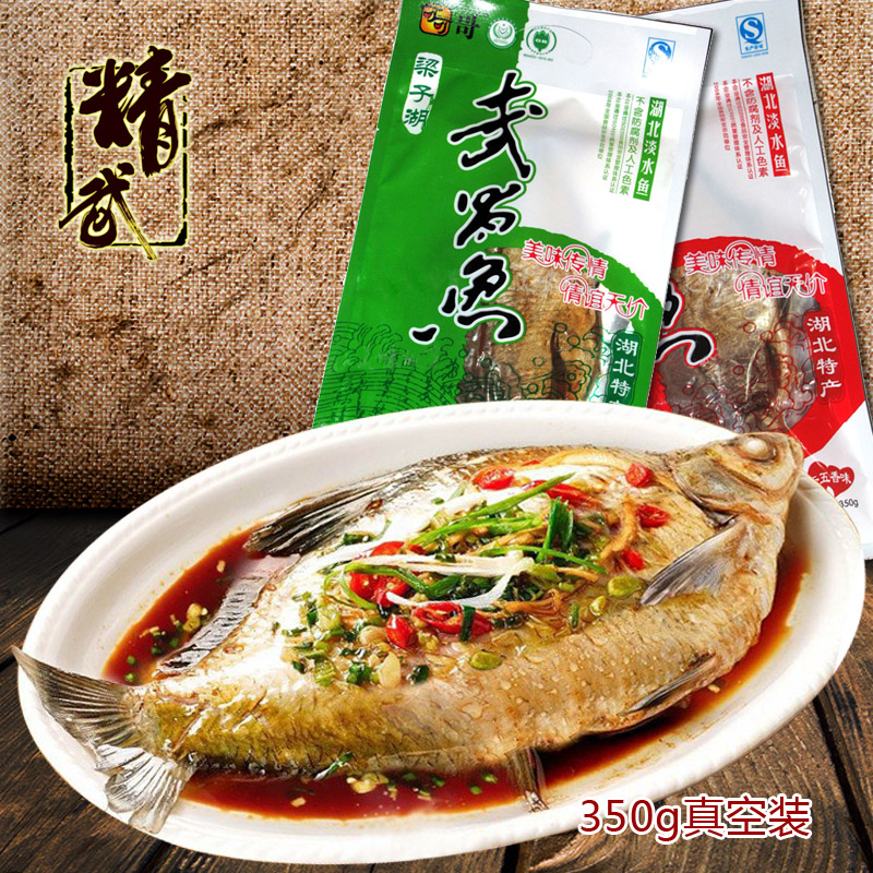 足球赌注软件APP