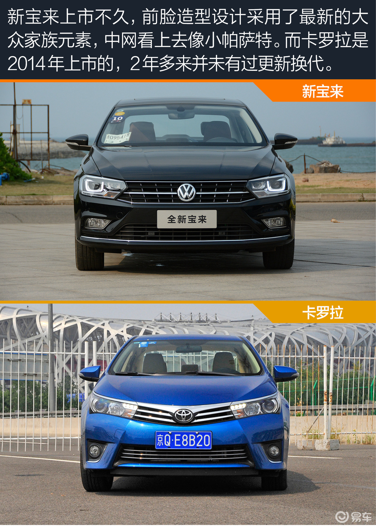 十大足球赌注软件