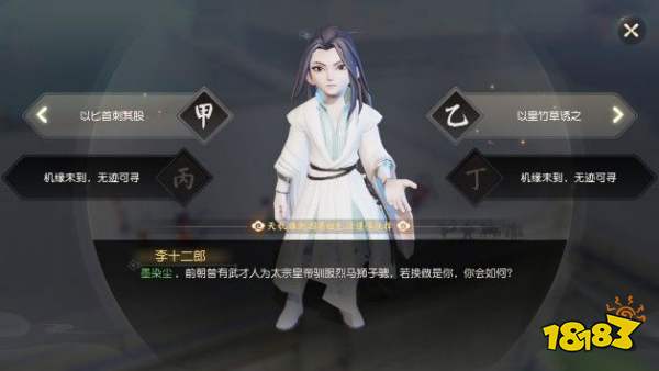 自然资源部通报2019年度国家级开发区土地集约利用情况:十大足球赌注软件(图2) 十大足球赌注软件