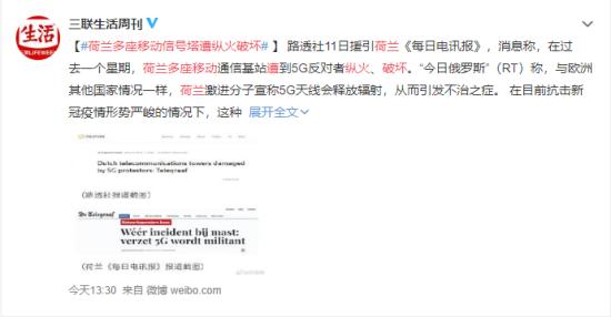 十大足球赌注软件