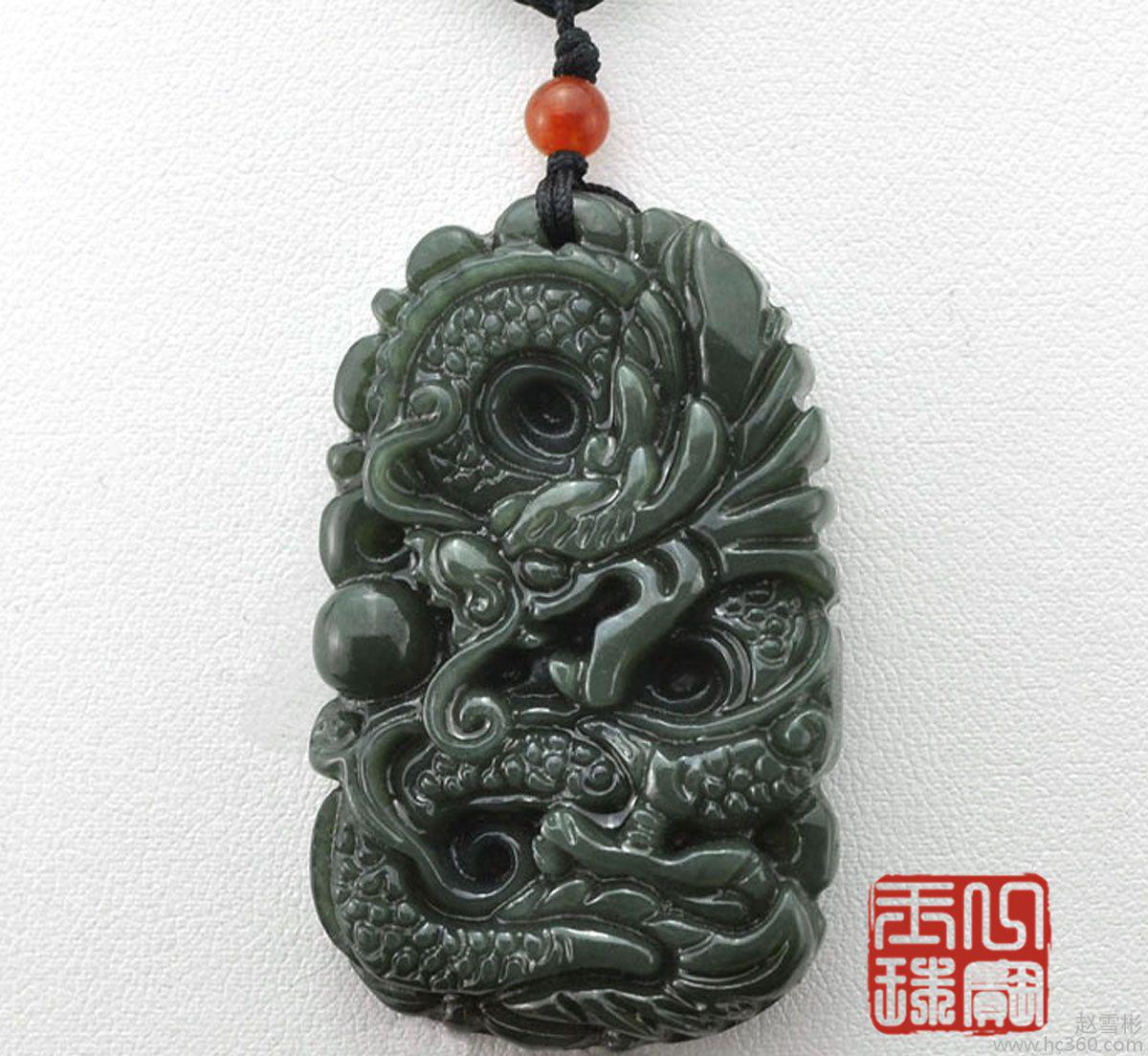 “足球赌注软件APP”中国宏桥与中信信托、中信银行在香港举行战略合作签约仪式(图3) 足球赌注软件