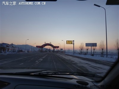 十大足球赌注软件