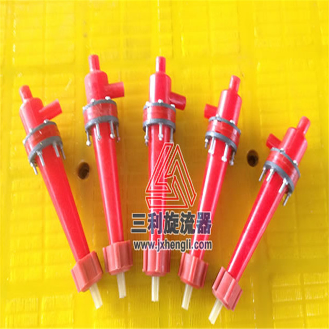 足球赌注软件APP