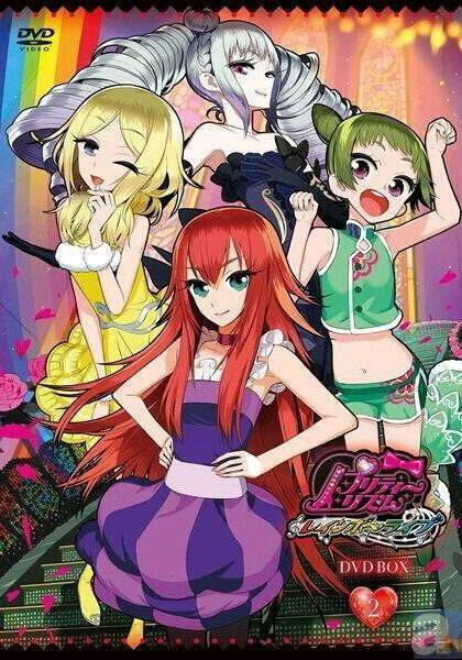 伊朗发布扣押英籍油轮细节:油轮曾与伊朗渔船相撞‘十大足球赌注软件排行榜’(图4) 足球赌注软件APP