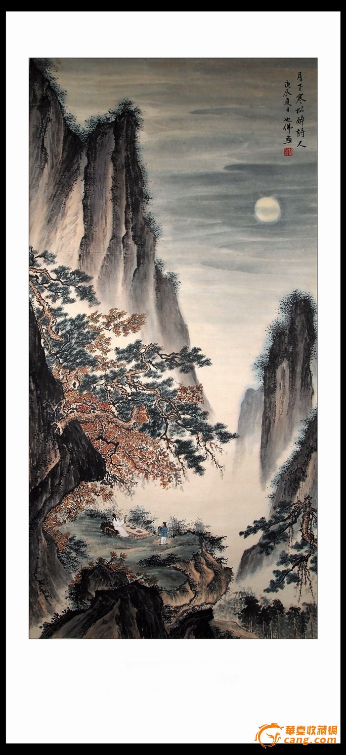 供需失衡持续 金属钴2018年上涨态势将延续‘足球赌注软件APP’(图3) 十大足球赌注软件