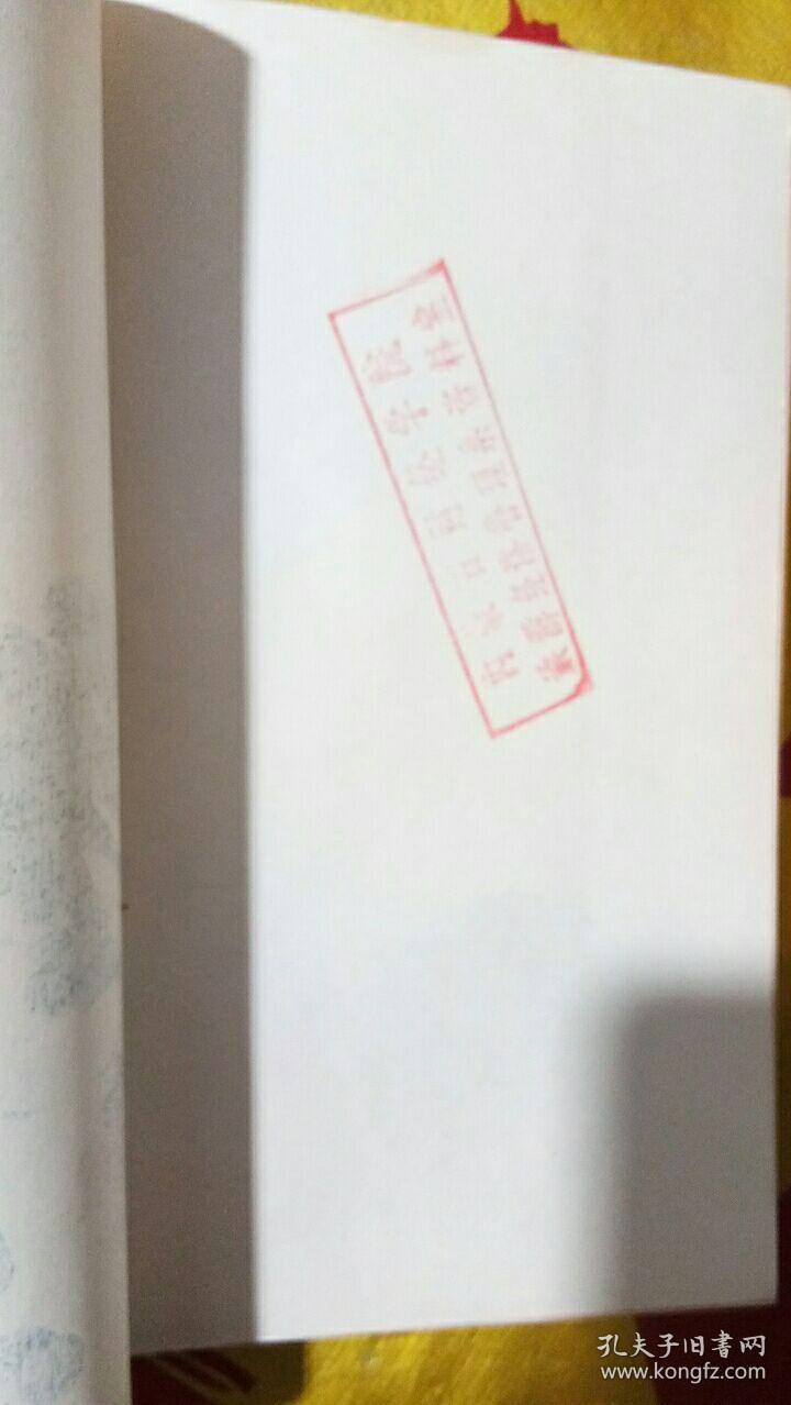 【足球赌注软件】青海成为全国找矿突破战略中成效最显著地区(图3) 十大足球赌注软件排行榜