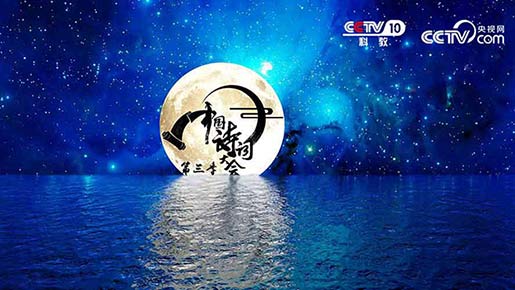 “足球赌注软件APP”台军黑鹰直升机坠毁致8名官兵死亡 失事原因公布