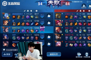 十大足球赌注软件