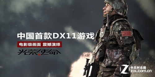 足球赌注软件APP