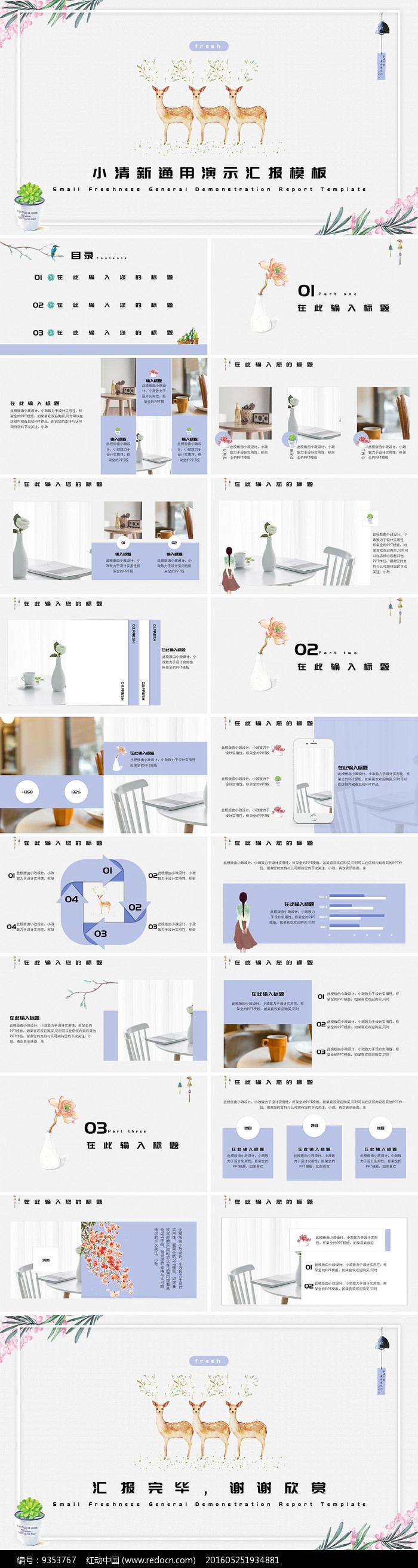 十大足球赌注软件排行榜