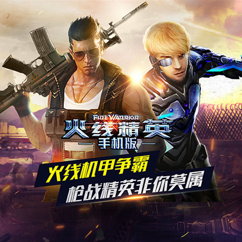 十大足球赌注软件