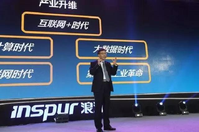 足球赌注软件APP_美将军下令撤下所有代表种族压迫的美国内战南方旗帜(图1) 十大足球赌注软件排行榜