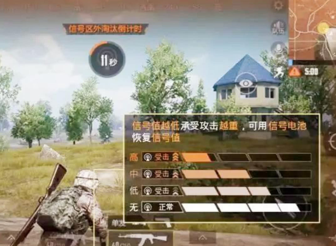 十大足球赌注软件排行榜