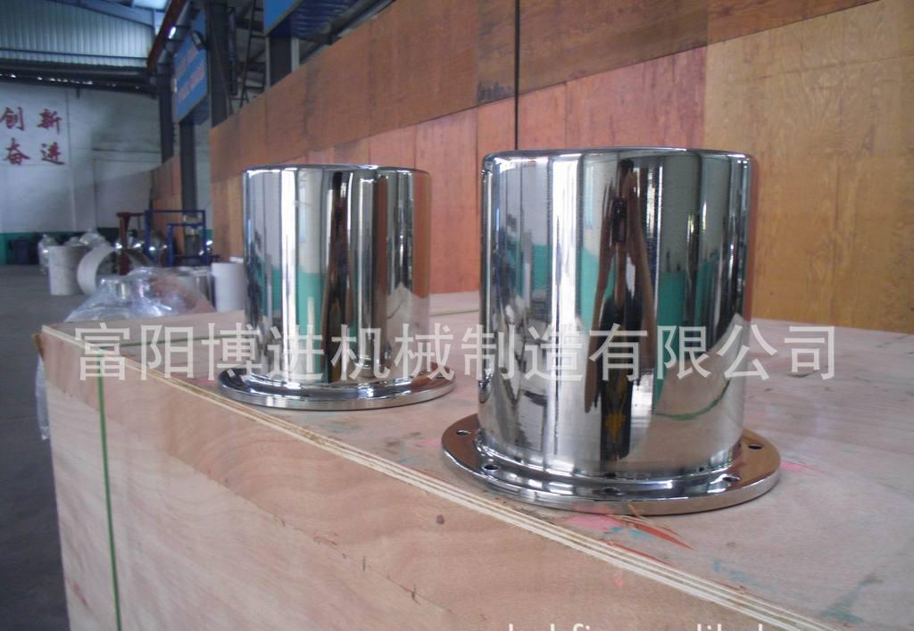 足球赌注软件APP