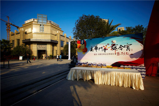 十大足球赌注软件