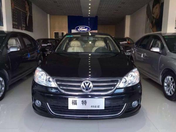 十大足球赌注软件