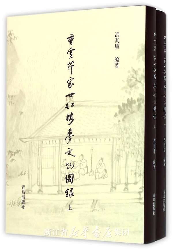 十大足球赌注软件