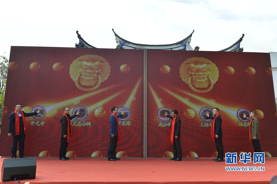 十大足球赌注软件