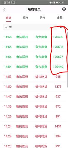 贾斯汀比伯卷入殴打摄影师事件 遭法庭传唤_十大足球赌注软件(图1) 十大足球赌注软件