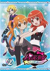 足球赌注软件APP