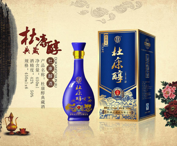 十大足球赌注软件排行榜