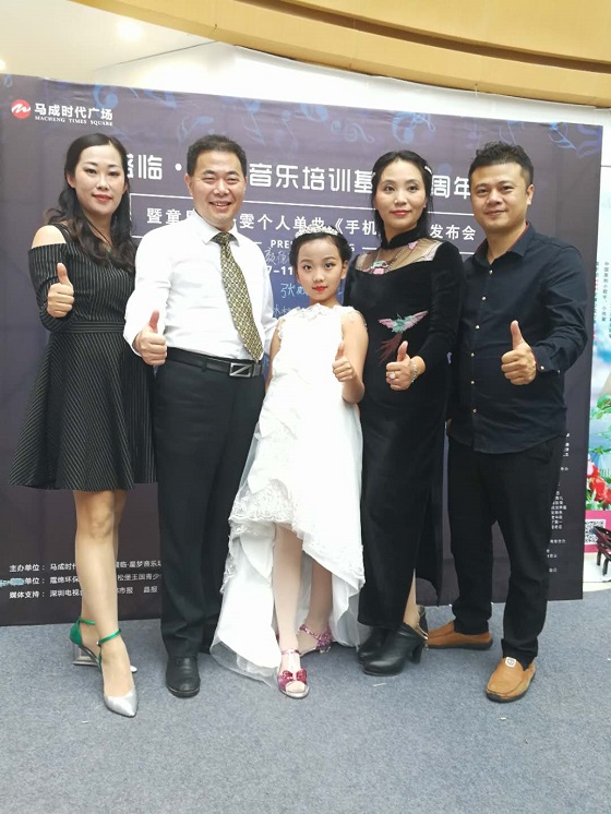 十大足球赌注软件排行榜