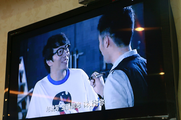 十大足球赌注软件