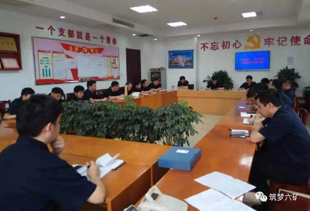 十大足球赌注软件