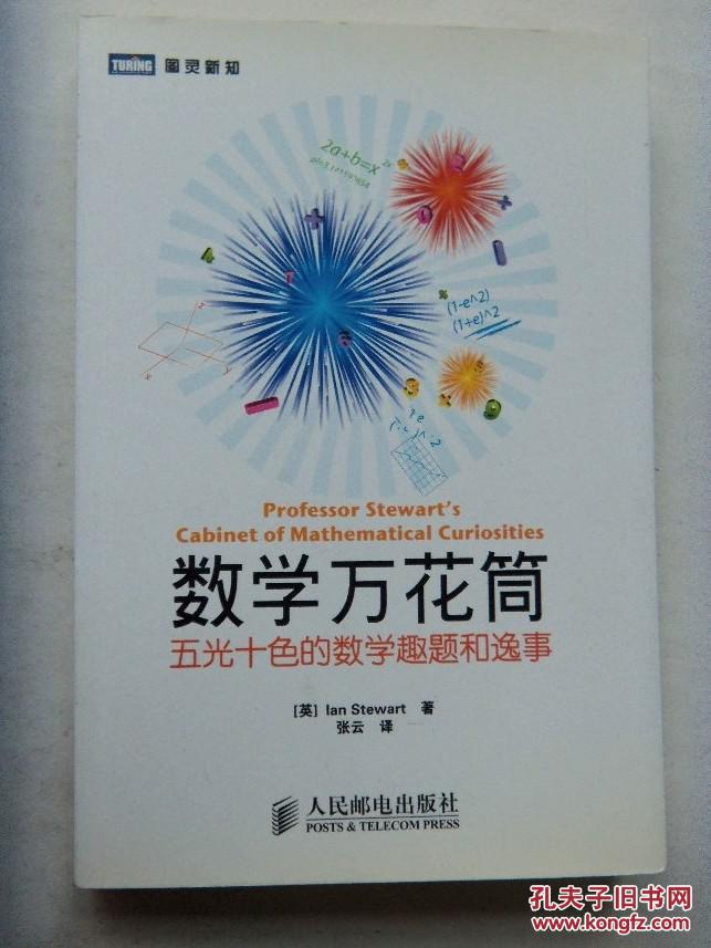 【足球赌注软件APP】韩国成年日来袭!一大波偶像将正式成年(图1) 十大足球赌注软件排行榜