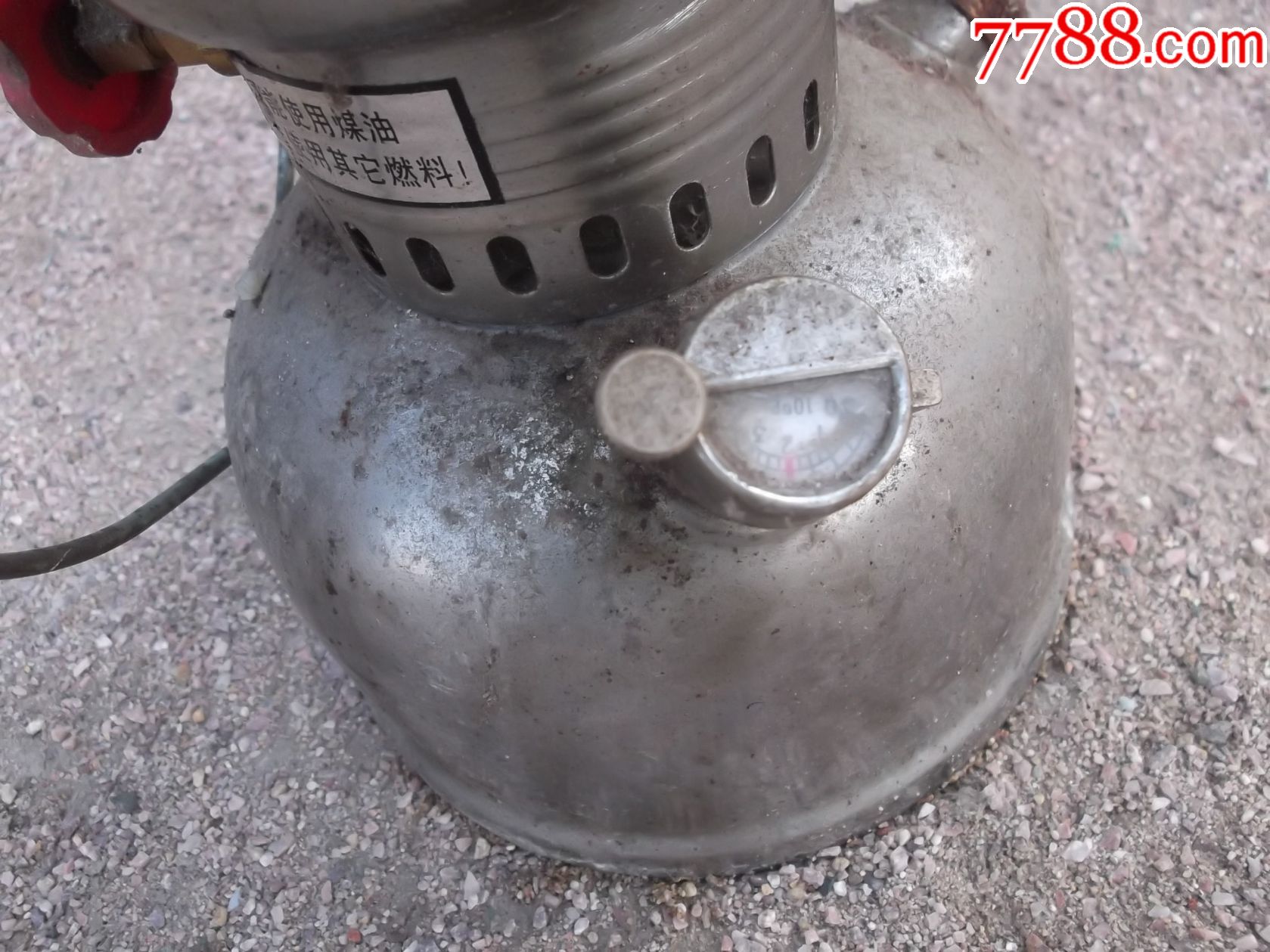 十大足球赌注软件排行榜