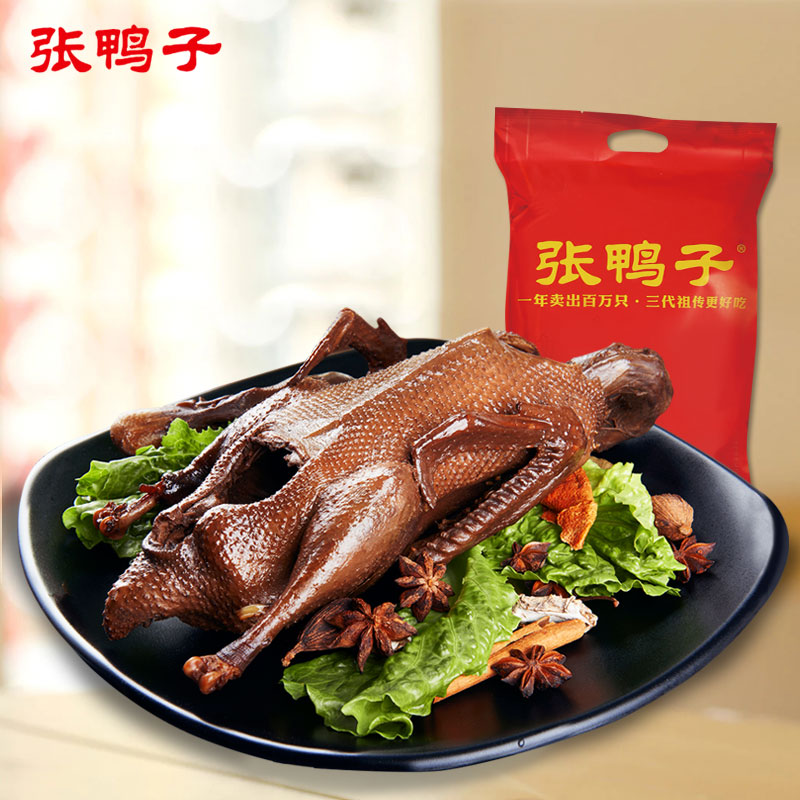 十大足球赌注软件排行榜