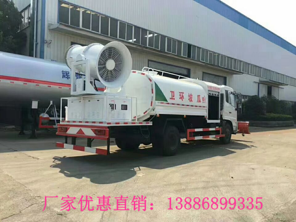 足球赌注软件_KARA具荷拉拍摄时尚手表海报 造型多变眼神澄澈(图1) 足球赌注软件APP