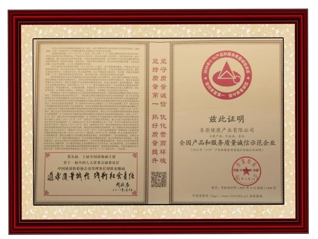 足球赌注软件_KARA具荷拉拍摄时尚手表海报 造型多变眼神澄澈(图4) 足球赌注软件APP