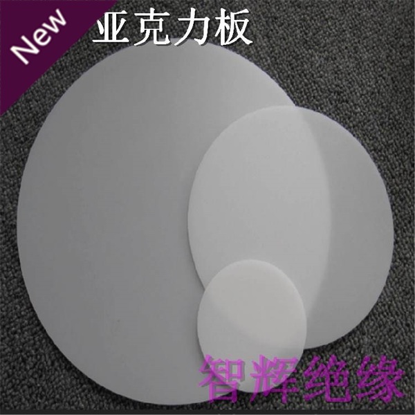 【十大足球赌注软件排行榜】王毅:把香港的暴力称为“风景线”缺乏最起码的良知(图1) 十大足球赌注软件排行榜