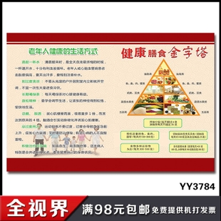 足球赌注软件APP_捷克总统指责情报局:寻找虚构的中俄间谍不如查腐败(图1) 足球赌注软件APP