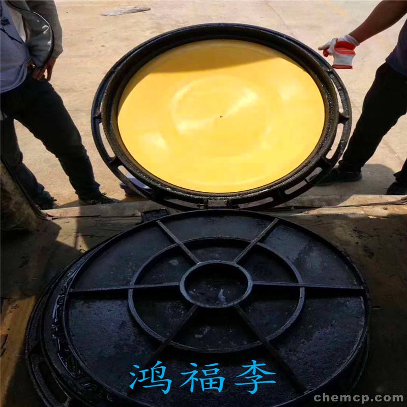 2019年11月份规模以上工业增加值增长6.2%“足球赌注软件APP”(图4) 足球赌注软件APP